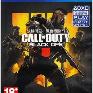 Call of Duty: Black Ops 4 (Import)