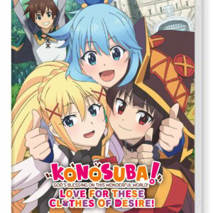 KONOSUBA: God's Blessing on this Wonderful World! Love For These Clothes Of Desire