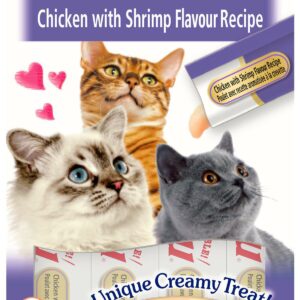 CHURU - Chicken With Shrimp Flavor 4pcs- (798.5018)